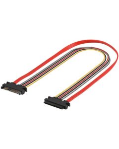 Sisäinen PC jatkojohto, 0,5m,