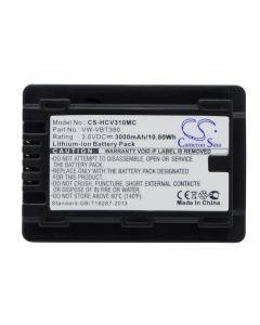 Battery for Panasonic camera HC-250EB - 3000mAh