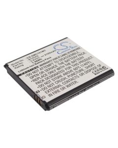 Battery for Samsung camera Galaxy K - 2100mAh