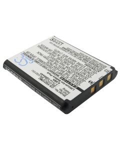 Battery for JVC camera &#x0D; GZ-V700 - 1200mAh