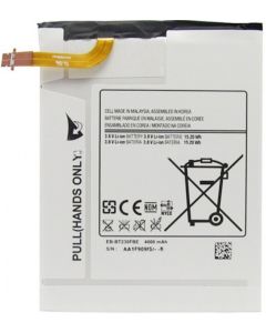 Samsung Galaxy Tab 4 7.0 Akku EB-BT230FBE (Alkuperäinen)