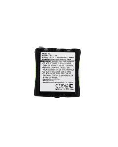 Akku mm. laitteelle Motorola G223 / G225 (Yhteensopiva)