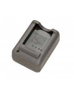 Olympus BCS-5 laturi laitteelle kameran akku (Alkuperäinen)