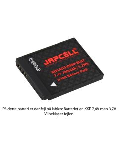 Japcell DMW-BCH7 / DMW-BCH7E / DMW-BCH7GK akku Panasonic laitteille