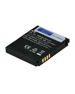 2-Power Akku laitteelle LG KP500