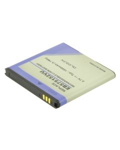 2-Power Akku laitteelle Samsung Galaxy S