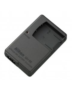 Nikon MH-66 laturi laitteelle kameran akku (Alkuperäinen)
