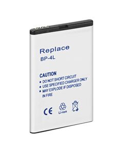 Nokia BP-4L Akku (Yhteensopiva)